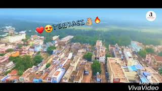 Tenkasi top view (Music:Nellai anthem)