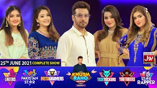 Game Show | Khush Raho Pakistan Season 6 | Faysal Quraishi Show | 25th June 2021 | TikTok