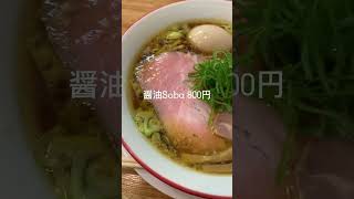 『Soba』秋田県能代市の（やびな）さん初訪問