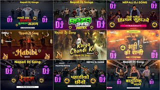 Nepali Dj Songs Collection Vol 10 || Nepali Dj Songs 2081 || Nepali Dj Remix Hits 2024