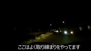 イカれたDQN運転手 茨城　2015 09 29　[ドライブレコーダー・DQN・事故・危険運転・ヒヤリハット]