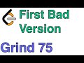 LeetCode 278 - First Bad Version - C++