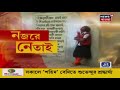 সকালে শহীদ বেদিতে suvendu র শ্রদ্ধা শহিদ বেদি ধোয়া হল গঙ্গাজল দিয়ে