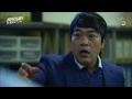 hidden 고스트와 손잡은 수사5과 이경영이 고스트 150727 ep.13