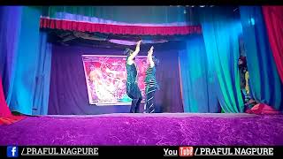 Sairat kanhaiyya lavni dance group vadsa Sheshanag thim (Nag-Nagin)Ched Milan Ke Geet Re mithava PDS