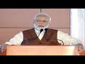 pm modi addresses party karyakartas at bjp hq