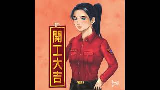 firewoman 開工大吉 MUSIC