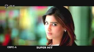 Alludu Seenu Movie - Cheat + Love Trailer