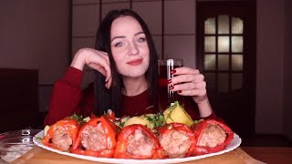 MUKBANG | Фаршированные перцы | Stuffed peppers | не ASMR