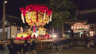 ちょうさ祭り2022年　観音寺市　若宮神社