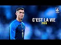 Cristiano Ronaldo ▶ Best Skills & Goals | Khaled - C'est La Vie (Clip officiel) |2024ᴴᴰ