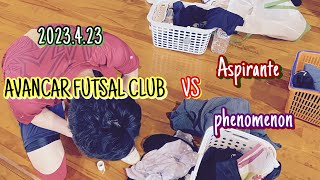 【トレーニングマッチ】AVANCAR FUTSAL CLUB VS Aspirante、phenomenon①