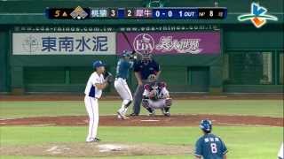 20131009 CPBL 猿VS犀牛 5上 陳凱倫NP！！左手一伸攔截成功，刺殺郭嚴文~