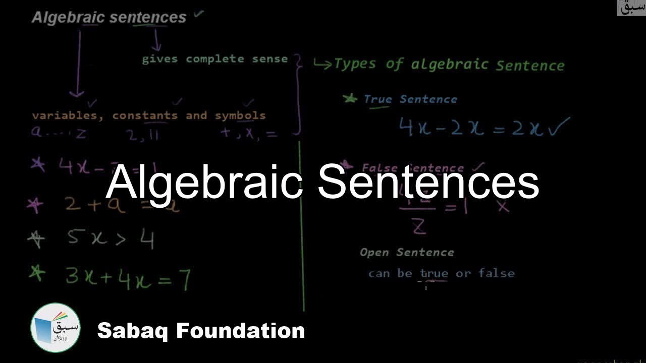 Algebraic Sentences, Math Lecture | Sabaq.pk - YouTube