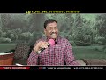 🔴▶️ ykbpm ministries 21 01 2025 tuesday healing prayer live bro.g. natesh garu