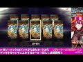 【＃遊戯王】アドリブ力、パック運、構築力…すべてが必要とされる。懐かしいカードばかりで戦うレガシーパック50ルール【遊戯王マスターデュエル】