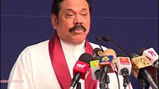 No point telling Parliament, must go to Geneva - Rajapaksa (English)