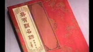 經典廣告-1989年-海洋皇宮大洒樓