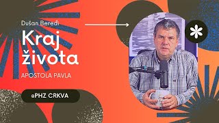 Poslednje godine života Apostola Pavla | Beređi Dušan | Teologija uz jutarnju kafu