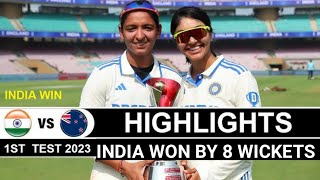 INDIA VS AUSTRALIA WOMEN TEST CRICKET||india won the match||