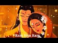 ram shiya ram shiya ram 🙏🏻🙏🏻#trendingshorts #viralvideo #foryou #trending #viralvideo #shivamcomedy