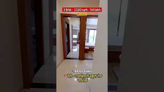 3 Bhk flat for sale 🔥Near Meri Nashik 🔥Dream Homes