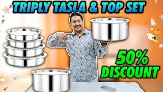 50% Discount Triply Tasla \u0026 Top Set