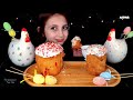 asmr Итинг 🌸ПАСХАЛЬНЫЕ КУЛИЧИ🥚🍮🥚 Пасха mukbang easter🥚🍮🥚