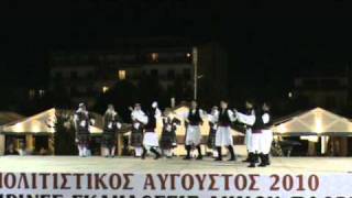 Gaida Γκάιντα Φλώρινας Φ.Σ.Φ. Αριστοτέλης Φλώρινας