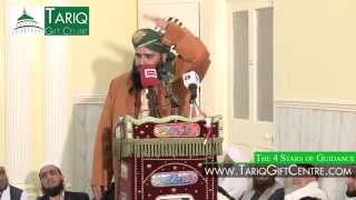 Allama Pir Syed Munawar Hussain Shah Bukhari | The 4 Stars of Guidance (Haq Chaar Yaar) Conference