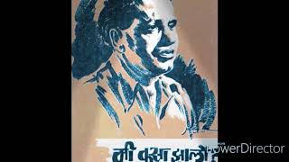 मी कसा झालो भाग 6 - आचार्य अत्रे ! Acharya Atre biography in marathi