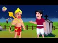 ఆంజనేయ స్వామి పొలం లో దెయ్యం telugu moral stories bhakti kathalu anjaneya swamy kathalu