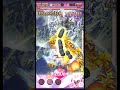 【ゴ魔乙 プレイ動画】 テストスコアタdeath death 784 855 113点 ランク弩s