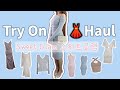 Sweet Glam (스위트글램) Korean Fashion Dress 👗 Top 👚 Try-On Haul