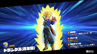 【steam版DBTB】　sigototukareta　参加OK　声なし＃199【ドラゴンボールザブレイカーズ】