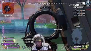 [Apex Legends]ソロラン顔出し配信(^o^)