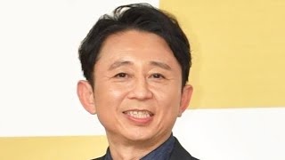 【紅白】“パパ”有吉弘行が踊った！渾身ダンスに照れ笑い　内村光良も称賛「有吉くん、子どもが産まれて変わりました！」