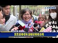 蔡壁如：民眾黨尾牙未受邀是小事　柯文哲稱一頓飯沒吃沒那麼嚴重－民視新聞