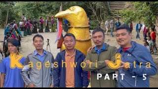 Kageshwori jatra || Part 5 || 10th September 2022 @tashidelekchannel2411