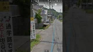 他在Ｇｏｏｇｌｅ街景看到「日本阿姨騎自行車摔進水溝」，整個人貼在牆壁的畫面讓大家都內疚噴笑啊！