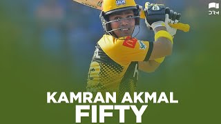 Kamran Akmal Fifty | HBL PSL 2020 | MB2T
