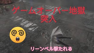 【エンドオブエタニティ】HD　End of Eternity 4K/HD EDITION　#3　通常攻略していく