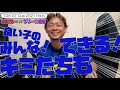 脇阪寿一がラリーで横転…グランツーリスモ世界チャンピオンとガチ対決したら大変なことになった toyota gazoo racing gt cup 2021 rd.6 サルディーニャ