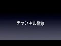 2023年1月29日 win5 根岸s シルクロード　予想してみた！対象レースは3連複でも！