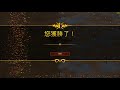 【世紀帝國2決定版】精銳拜占庭聖騎兵 vs 精銳保加利亞騎兵│版本45815