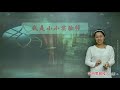 【作文】多图作文（上）第1段