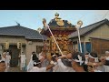 2023.8.10　館山市大神宮区　安房神社例大祭③