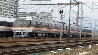 2023.02.16 JR東海 キハ85系 特急ひだ25号高山行き通過 JR西日本 207系S52編成+Z20編成 519C普通尼崎行き到着 岸辺駅