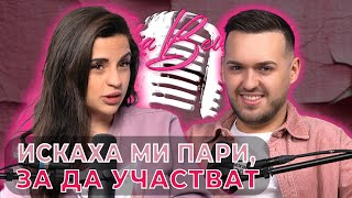 Alexander Vlog: НЕ УСПЯХА да ме КУПЯТ!