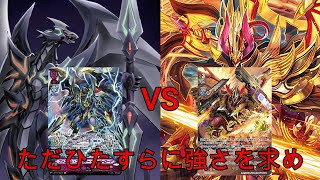 【第5回】ヴァンガード対戦動画《オーバーロード対決》